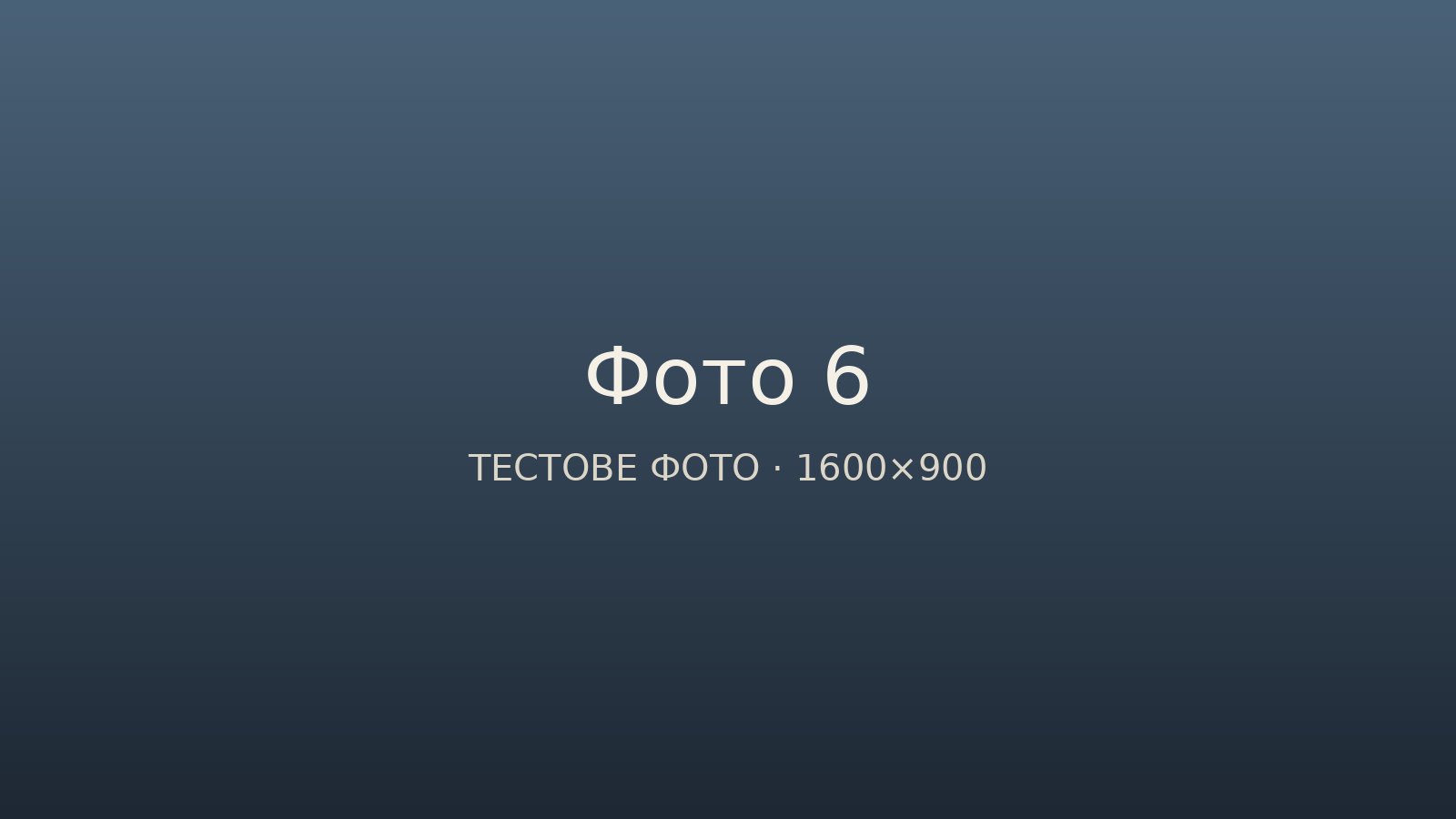 Photos — Aleinikov Andrii