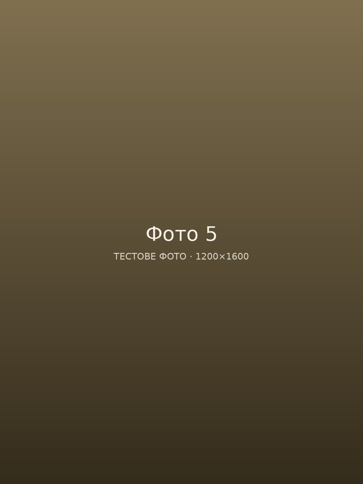A longer test description: where, when, who is in the picture and why that day is remembered.
