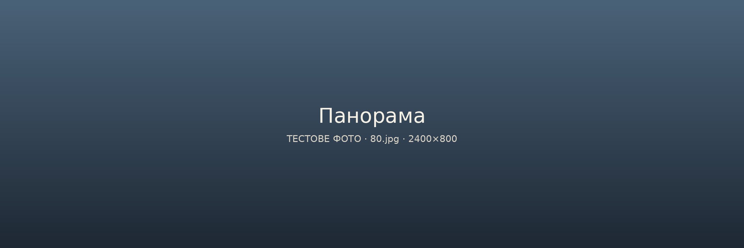 Life. Odesa — Aleinikov Andrii