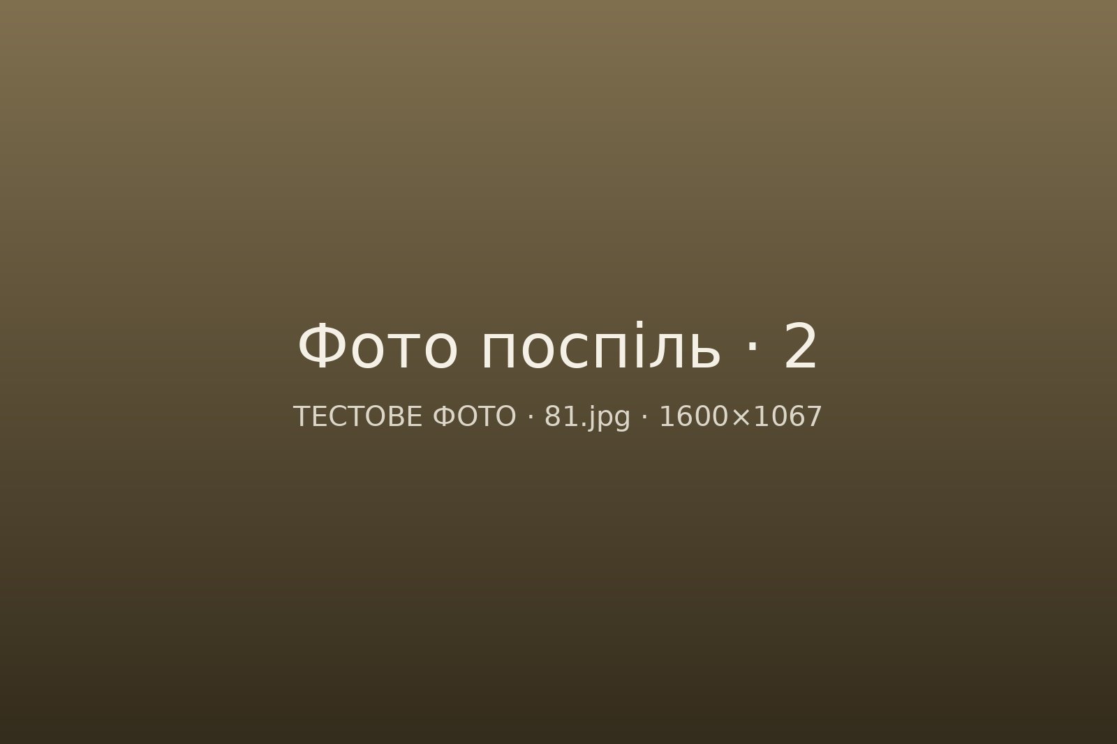 Life. Odesa — Aleinikov Andrii